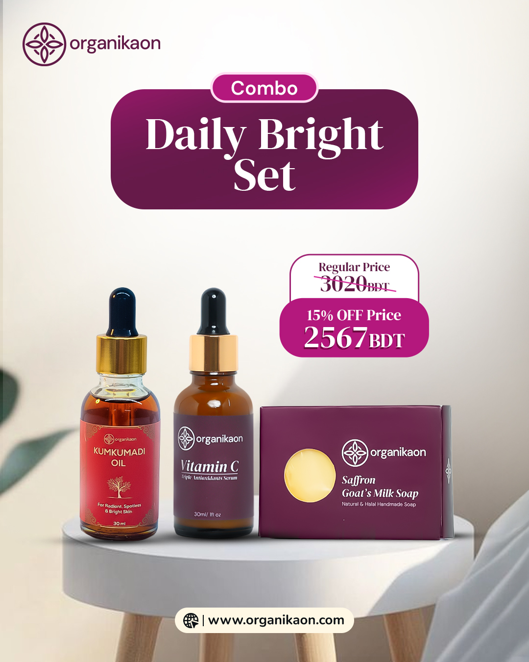 Daily Bright Set