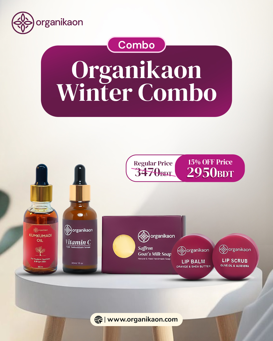 Organikaon Special Winter Combo || Complete Glow Combo