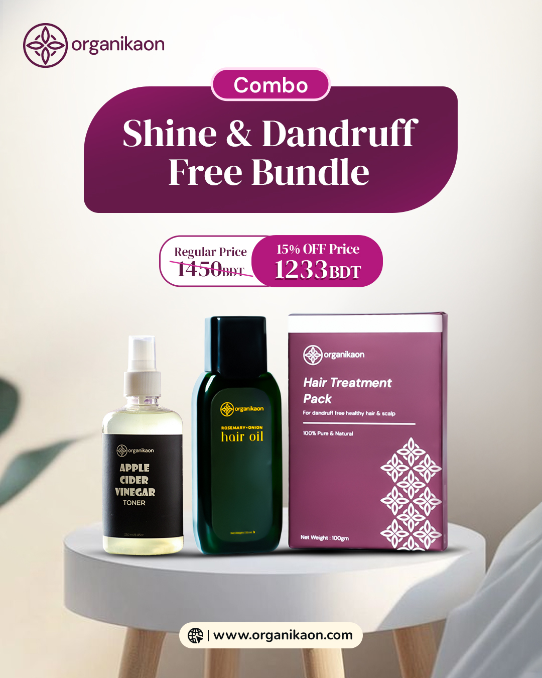 Shine & Dandruff Free Bundle