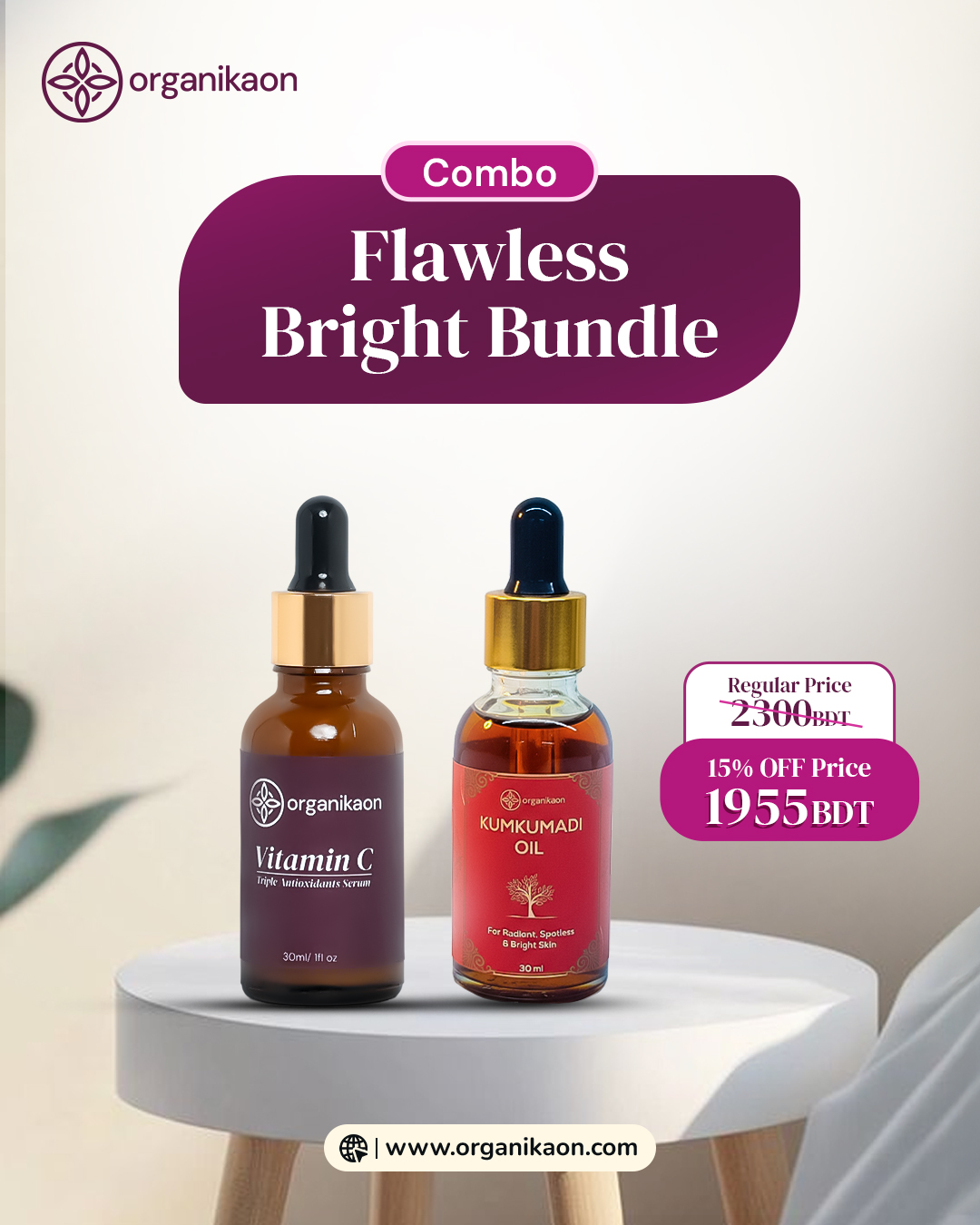 Flawless Bright Bundle