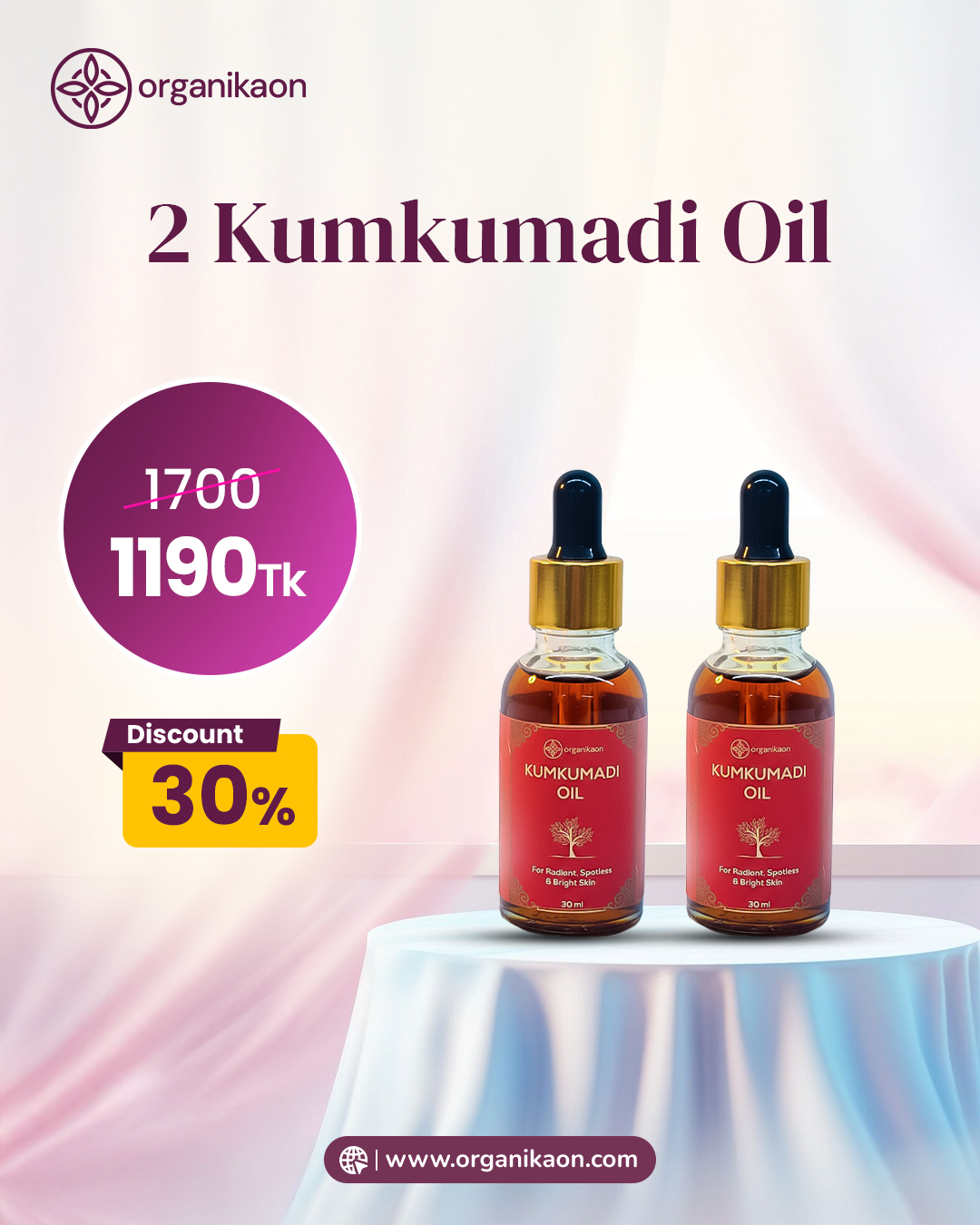 2 Kumkumadi Oil