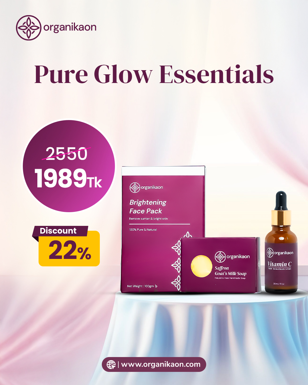 Pure Glow Essentials