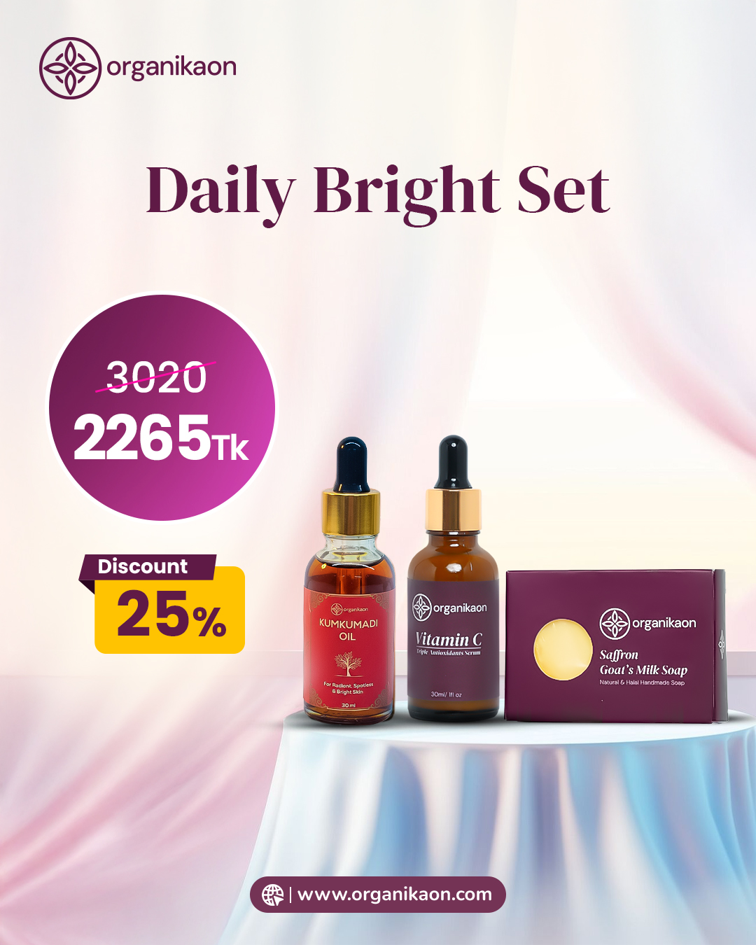 Daily Bright Set