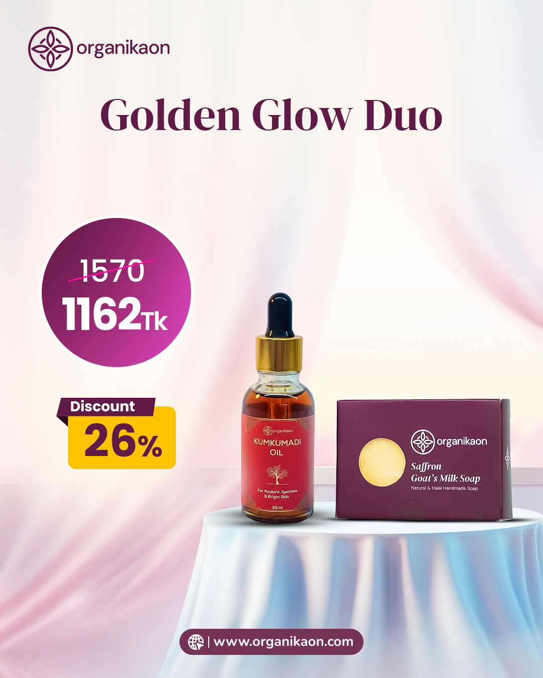 Golden Glow Duo