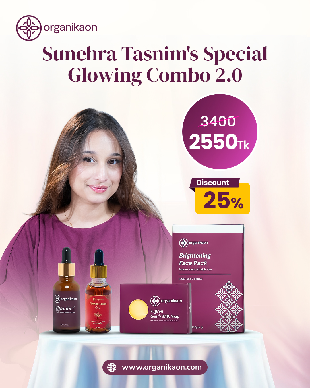 Sunehra Tasnim's Special Glowing Combo 2.0