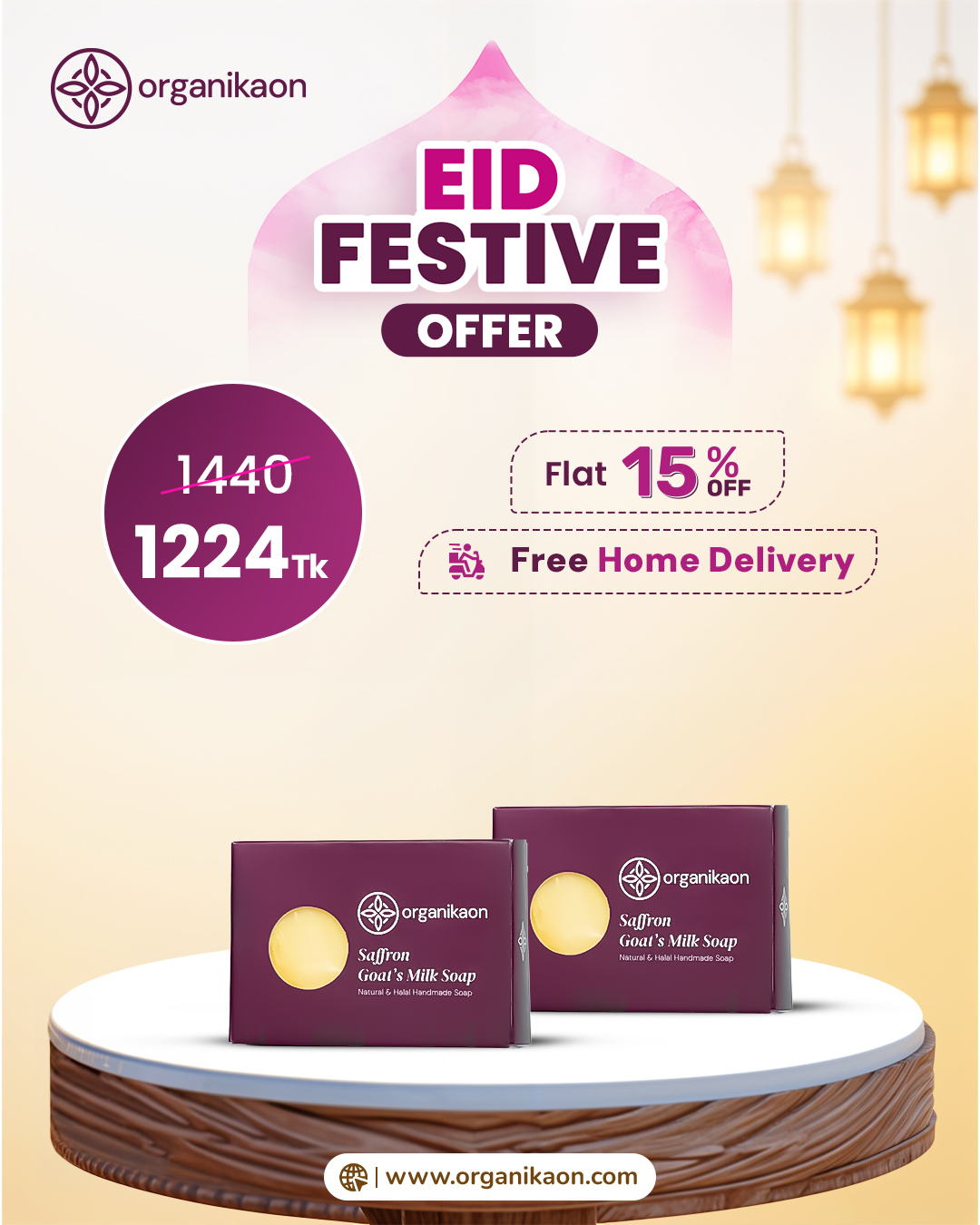 2 Saffron Goat's Milk Soap