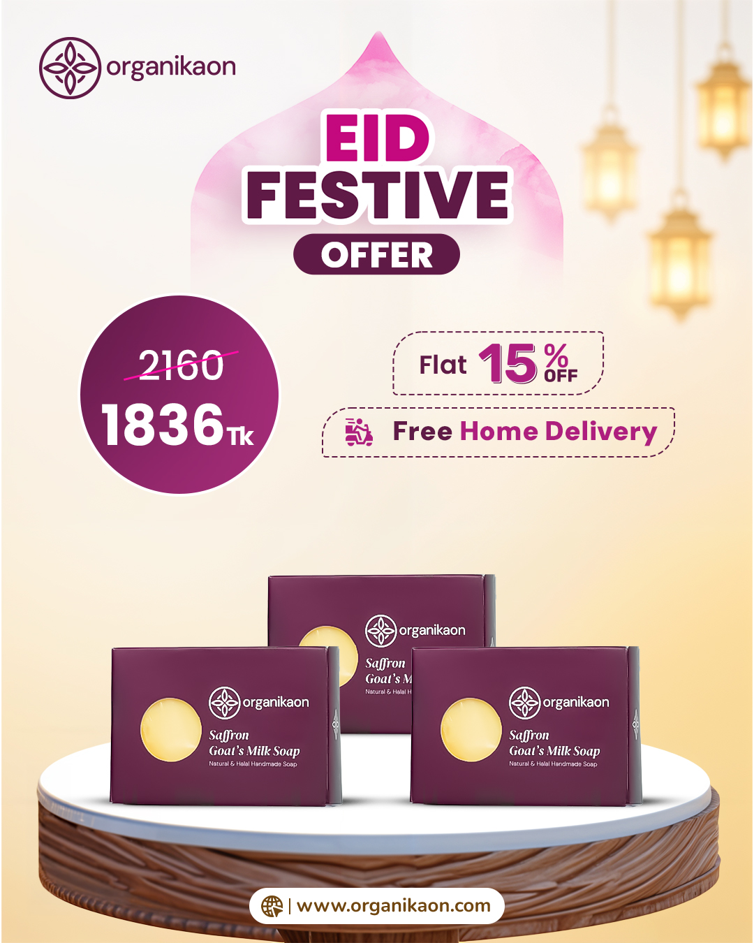 3 Saffron Goat's Milk Soap