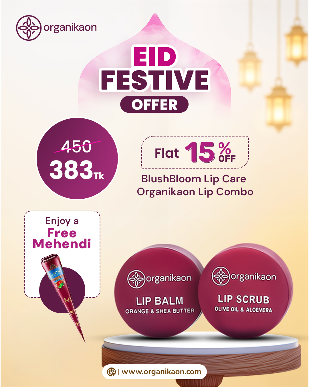 BlushBloom Lip Care | Organikaon Lip Combo