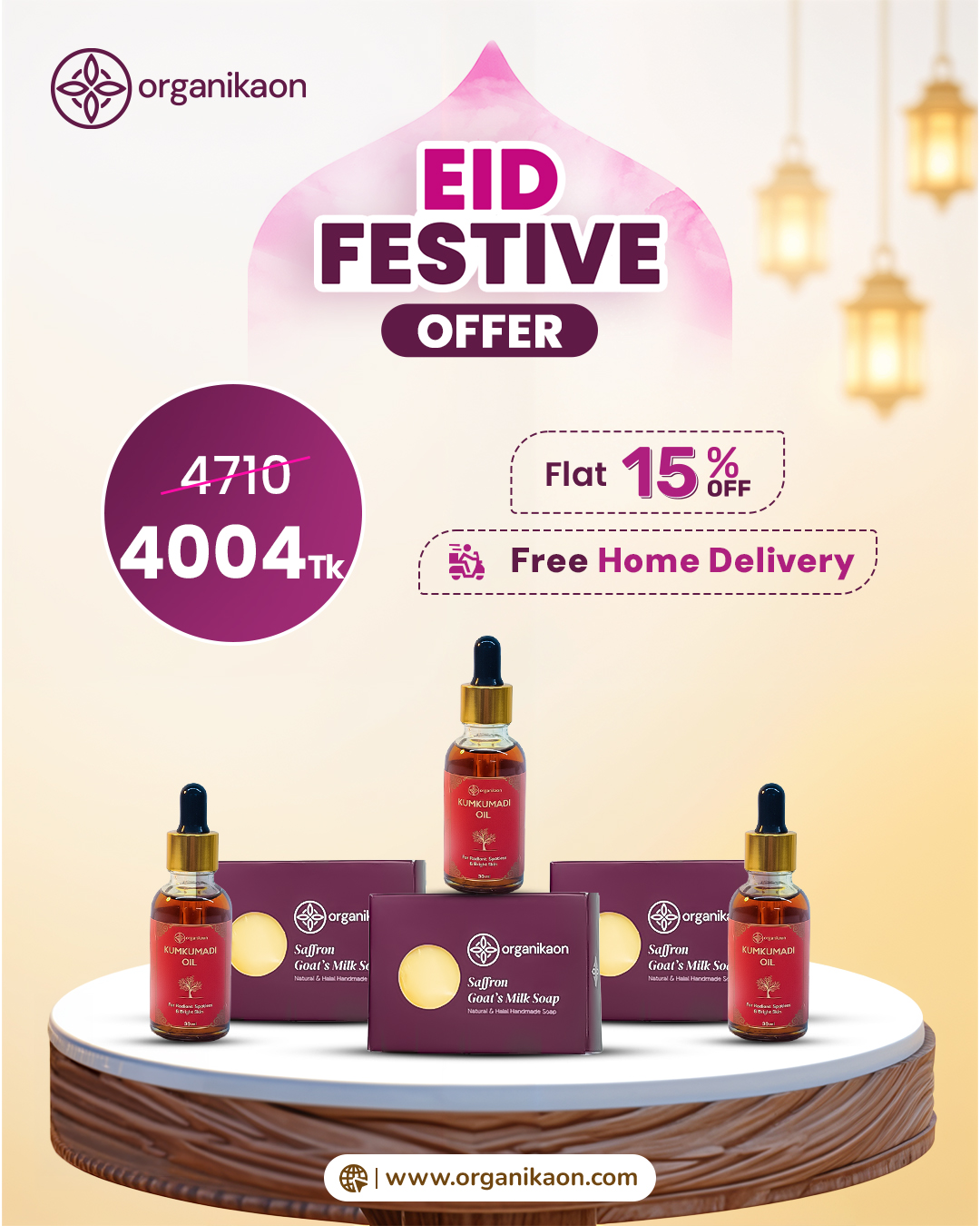 3 Kumkumadi Oil+3 Saffron Goat's Milk Soap