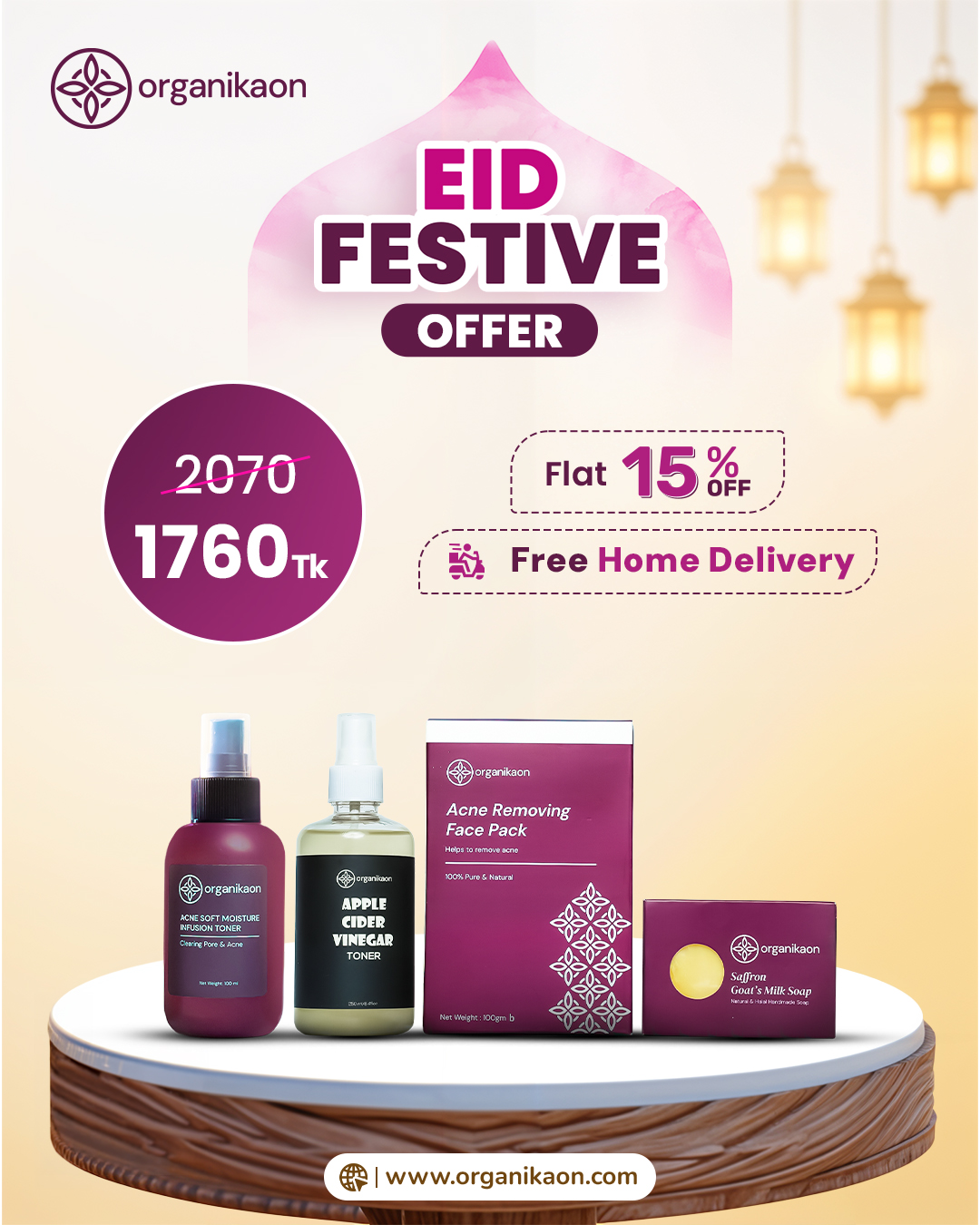 Organikaon Acne Combo || Pure Balance Acne Set