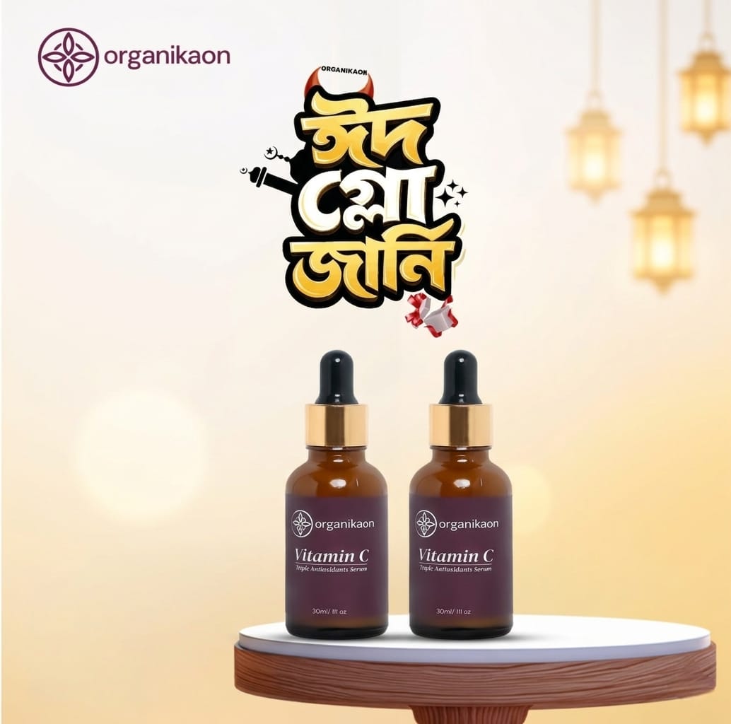 2 Triple Anti Oxident Vitamin C Serum