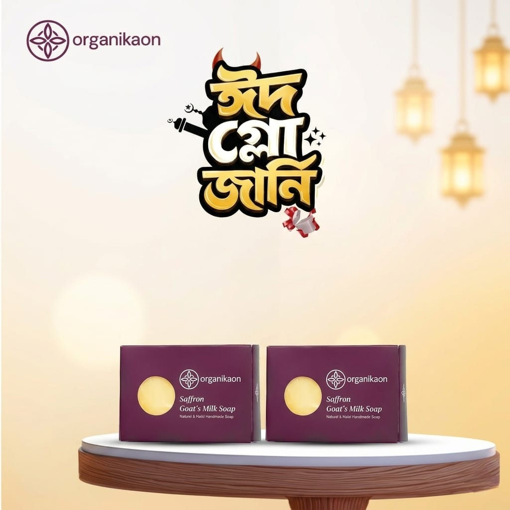 2 Saffron Goat's Milk Soap