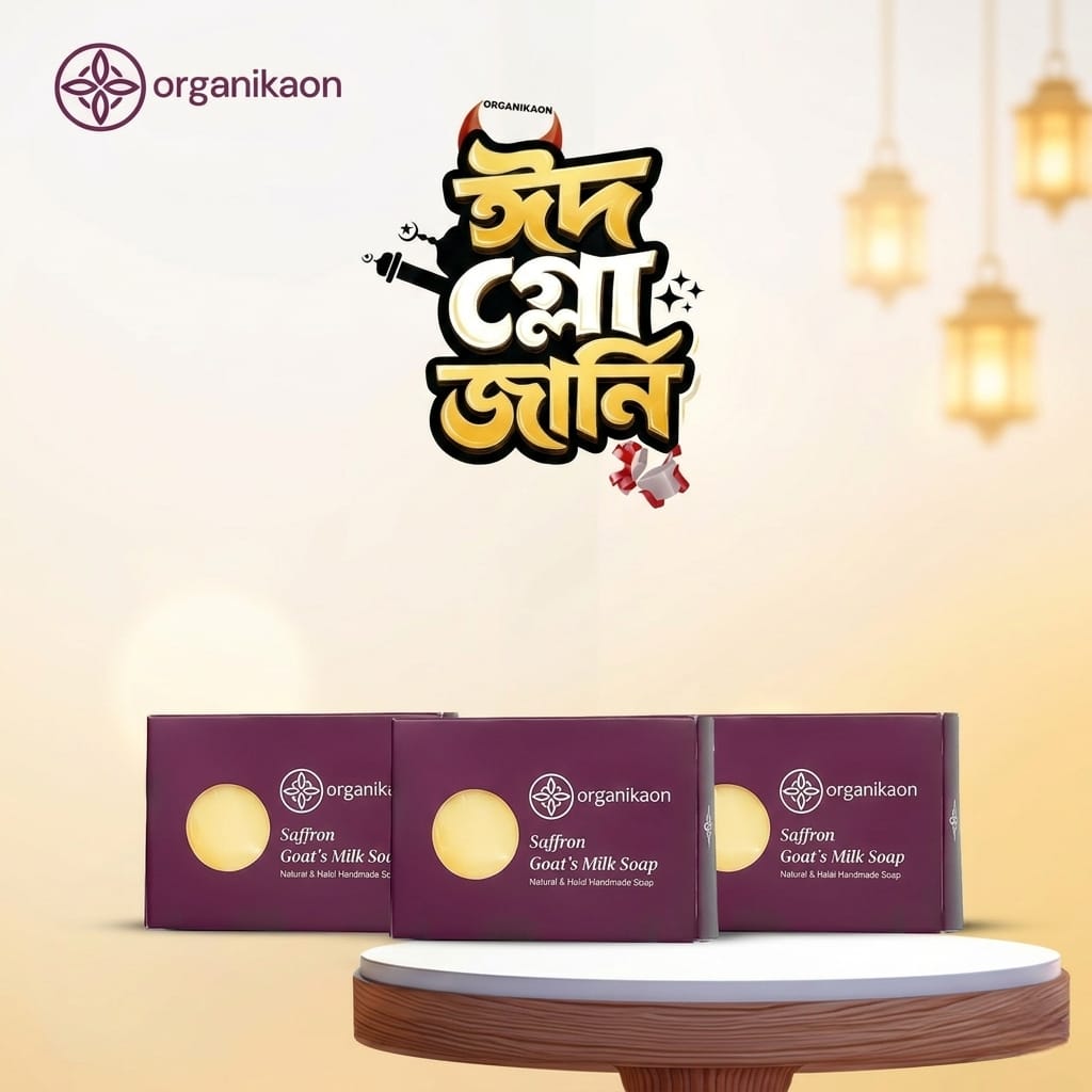 3 Saffron Goat's Milk Soap