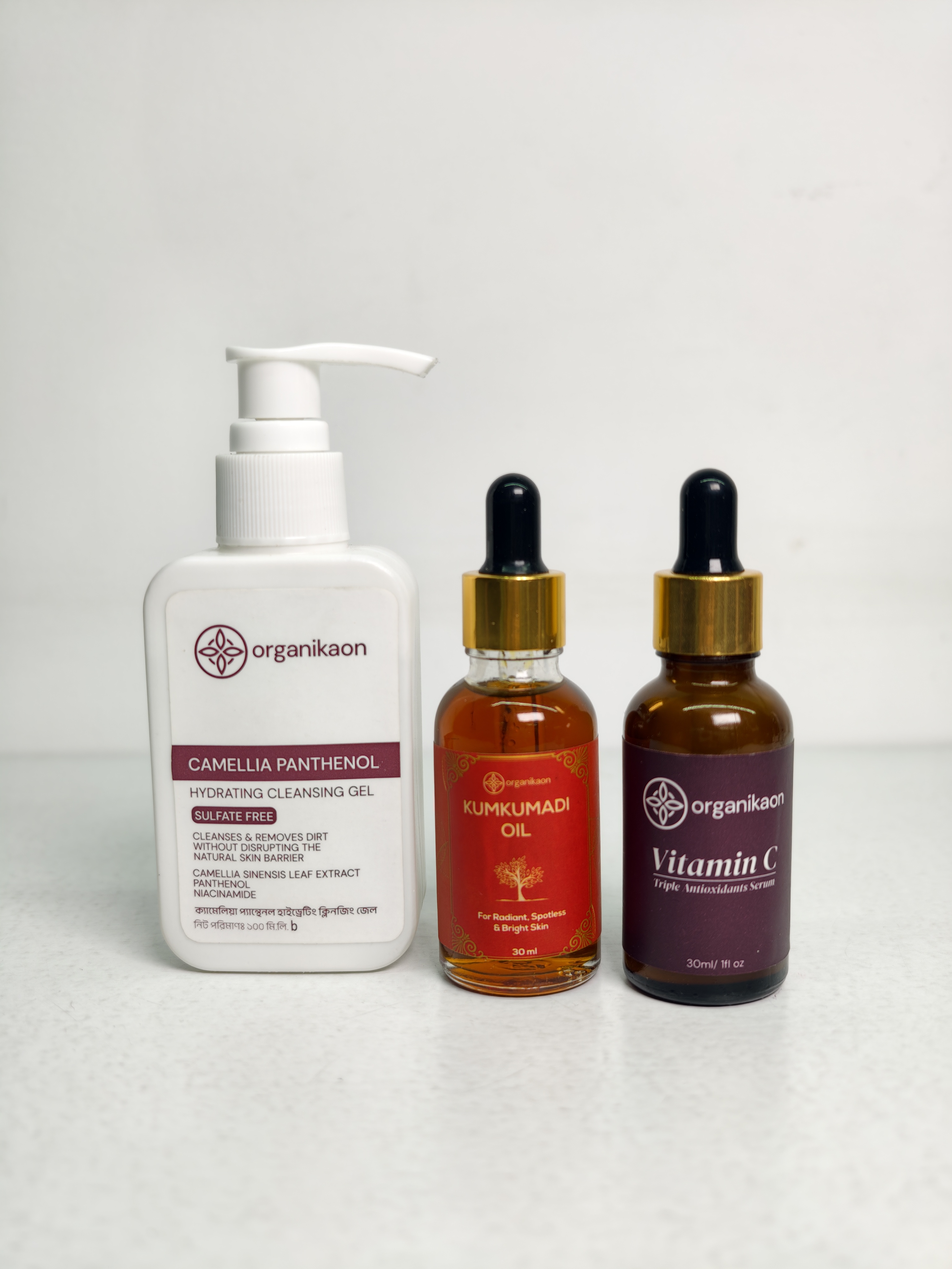 Daily Skin Essential