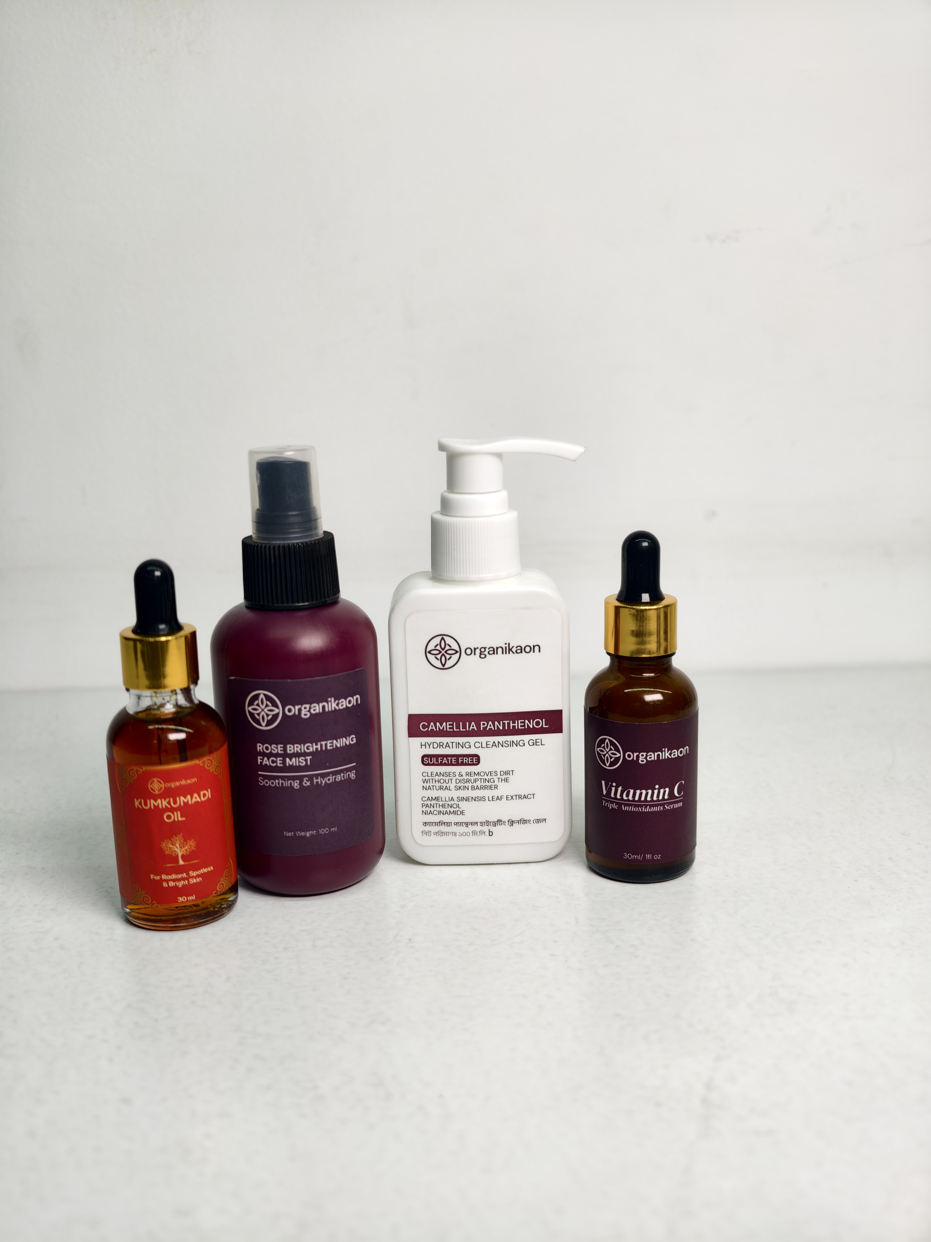 Daily Hydrating and Glowing Set