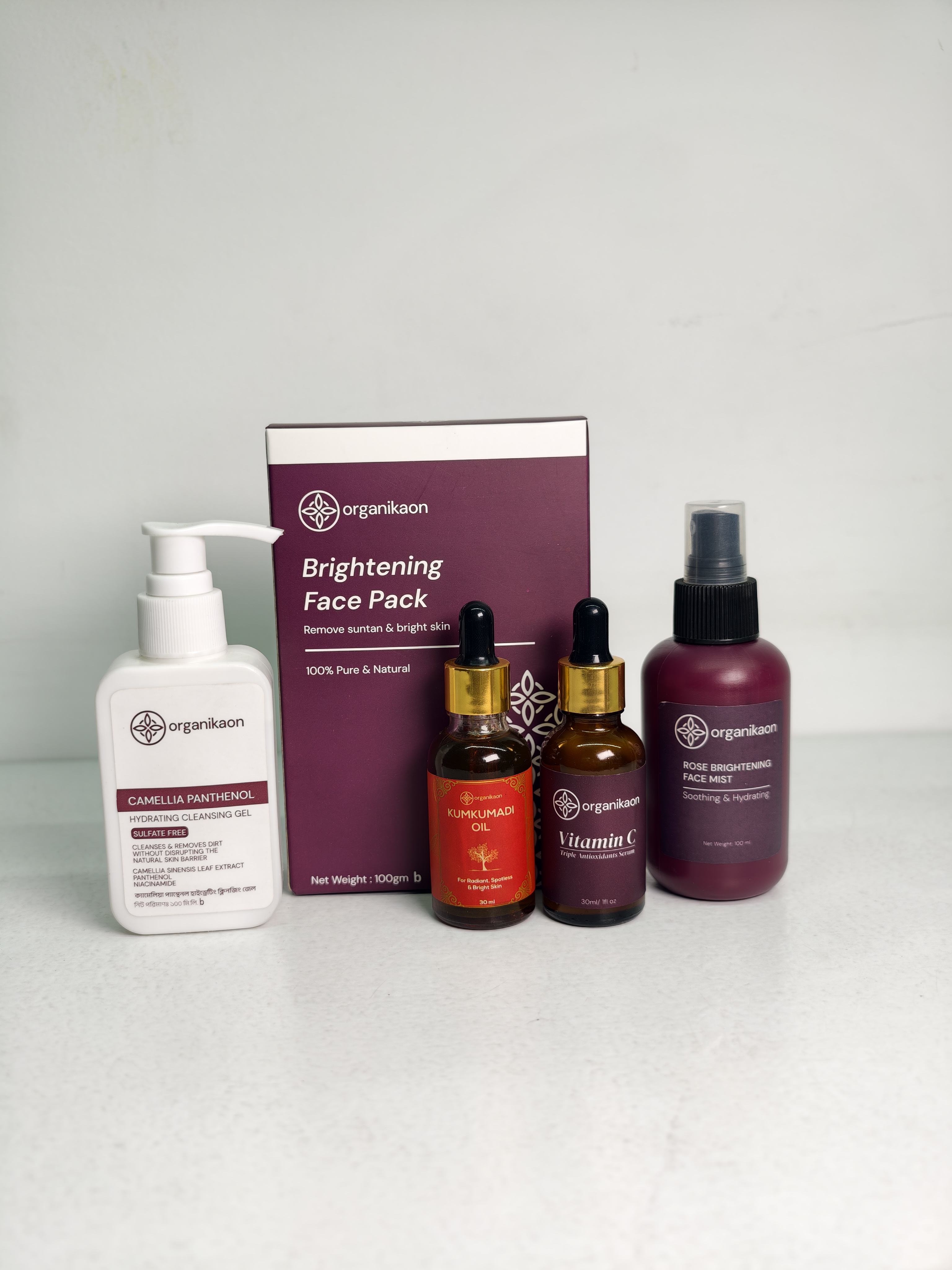 Complete Skin Glowing Set