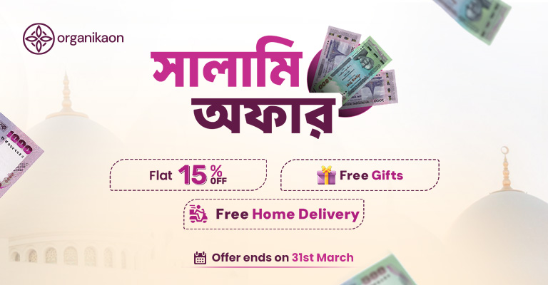 Organikaon Beauty Collection - Glow Like Never Before with Sunehra