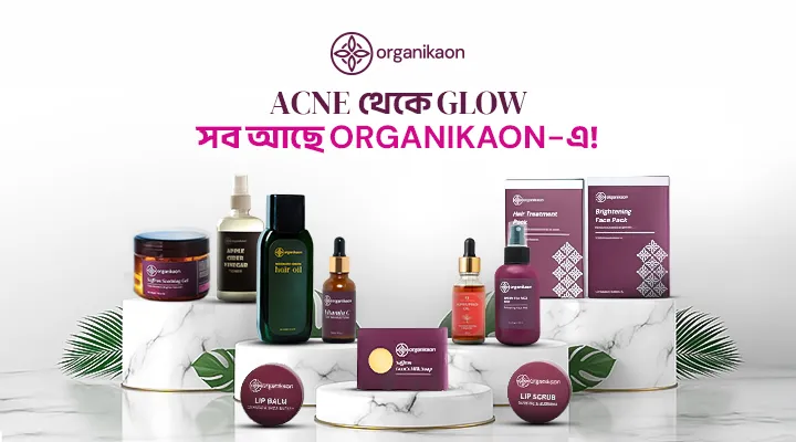 Organikas Beauty Collection