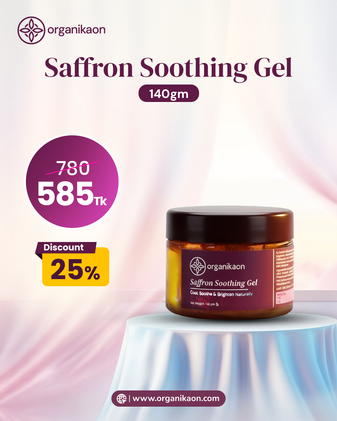 Organikaon Saffron Soothing Gel 140gm
