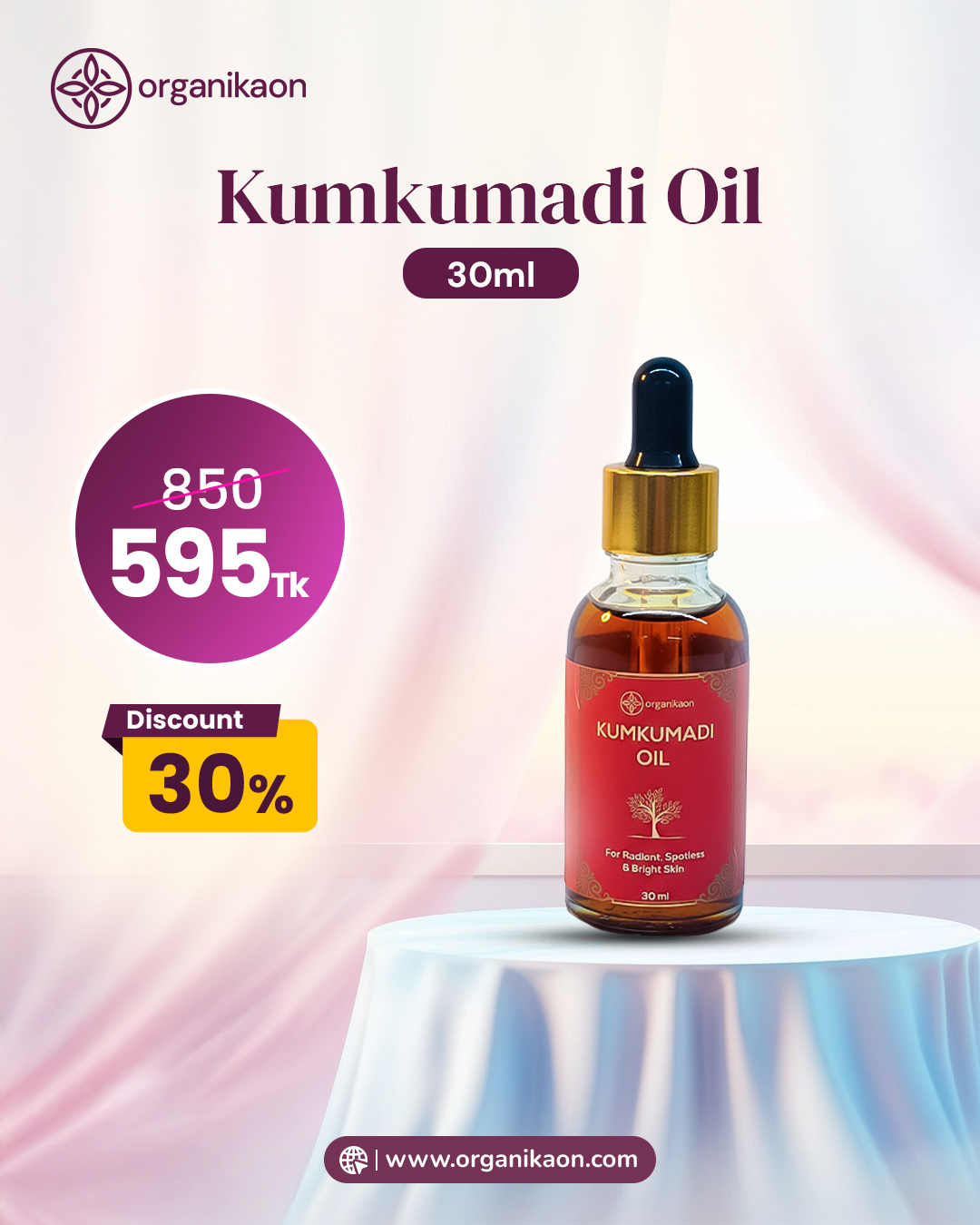 Organikaon Kumkumadi Oil 30ml