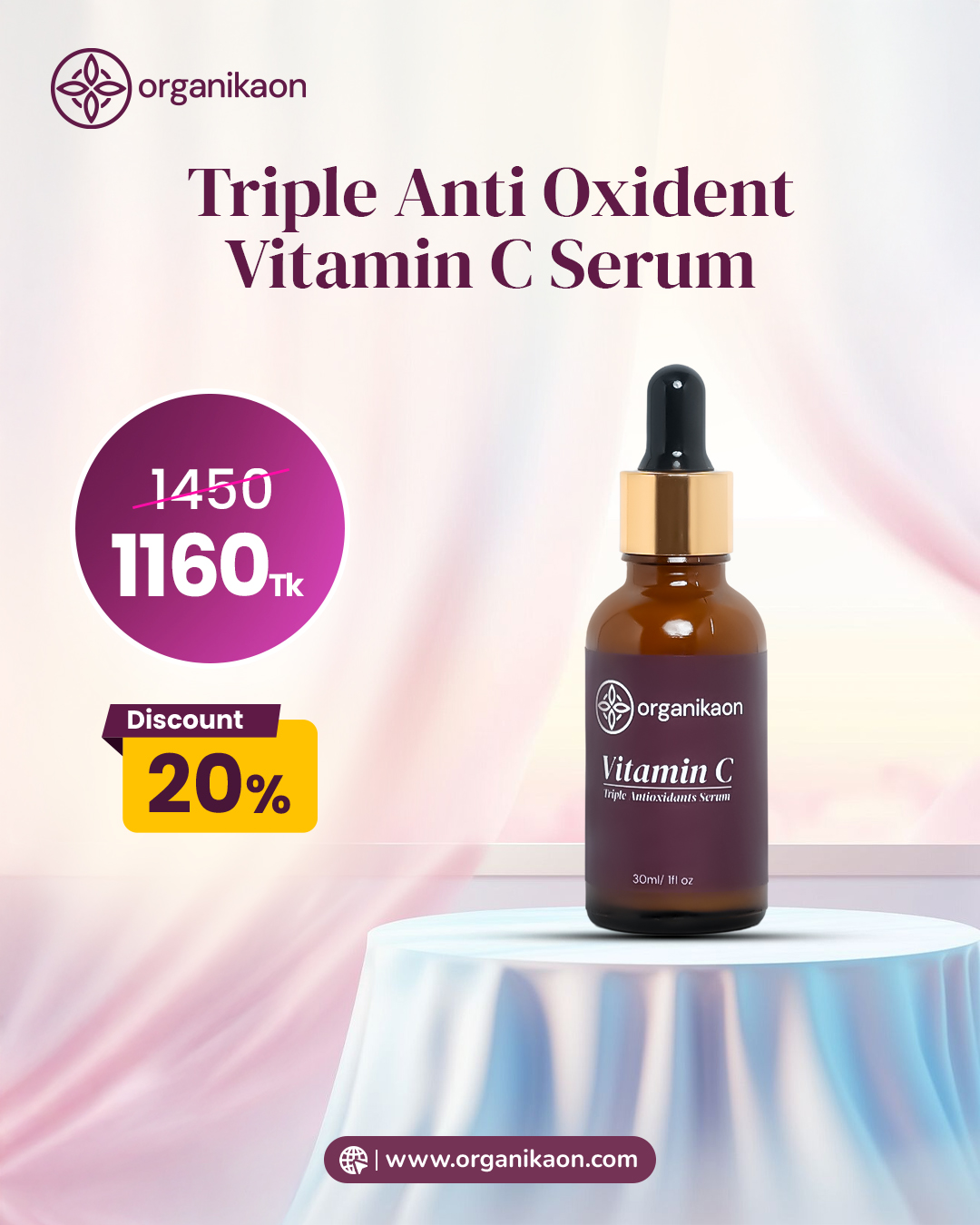 Organikaon Vitamin C Serum (Triple Antioxidants) 30ml