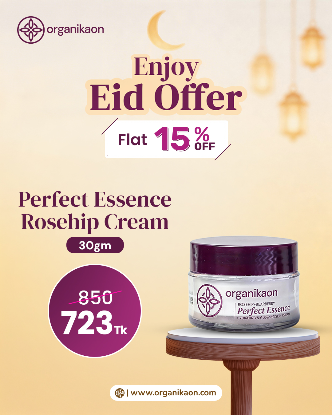 Organikaon Perfect Essence-Advance Rosehip + Bearberry Hydrating & Glowing Cream 30gm