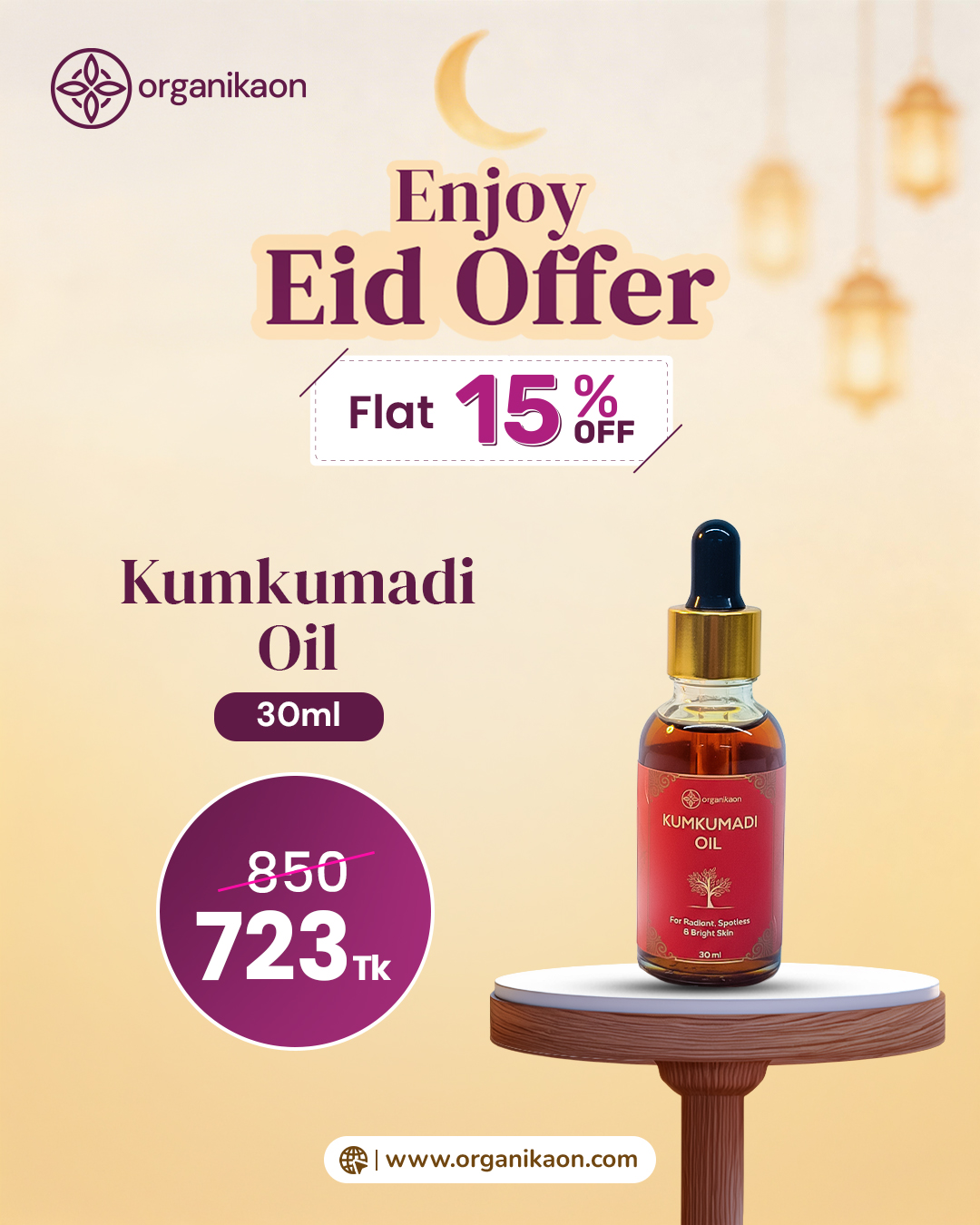 Organikaon Kumkumadi Oil 30ml