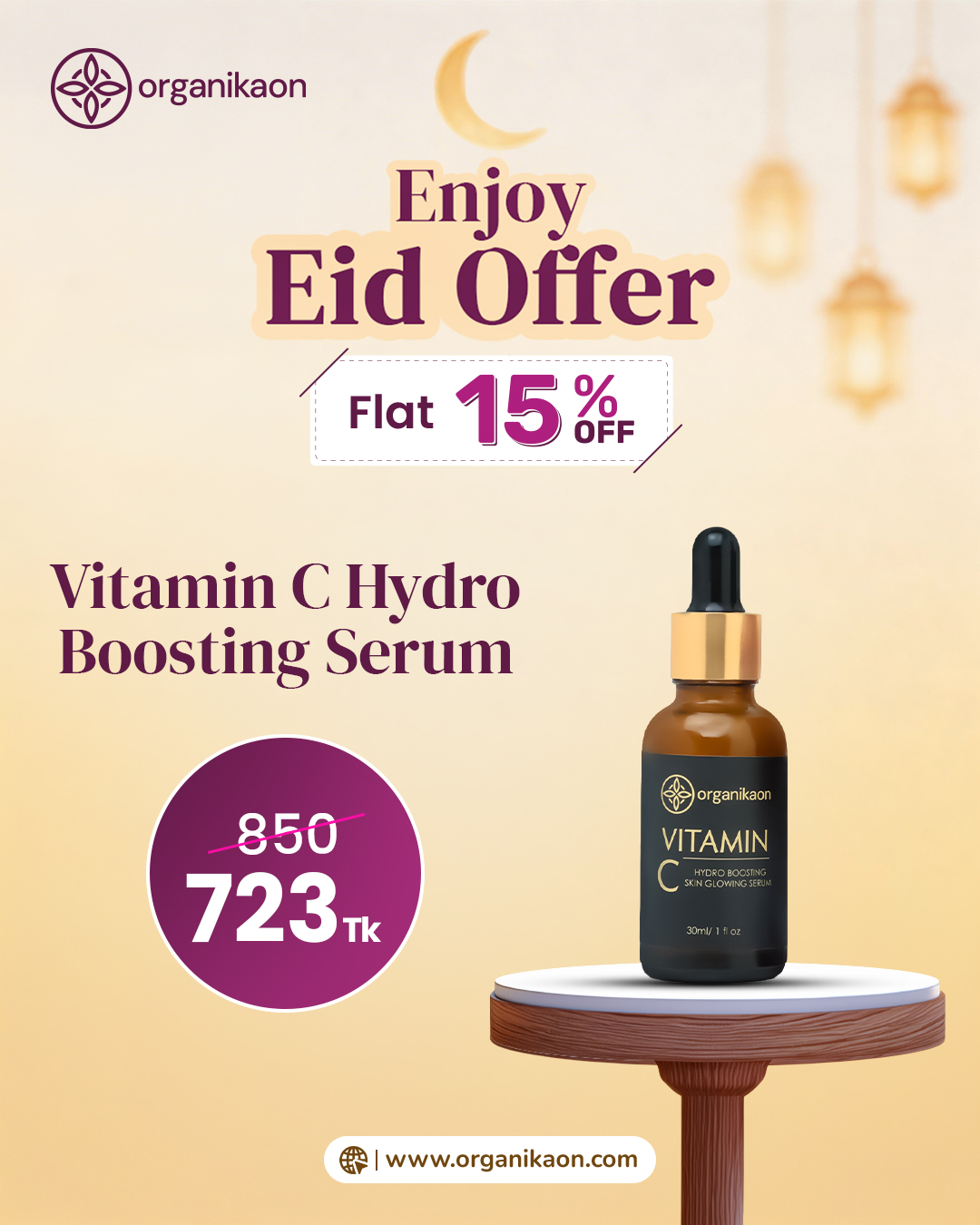 Organikaon Vitamin C Serum For Bright & Younger Skin! (Hydro Boosting) 30ml