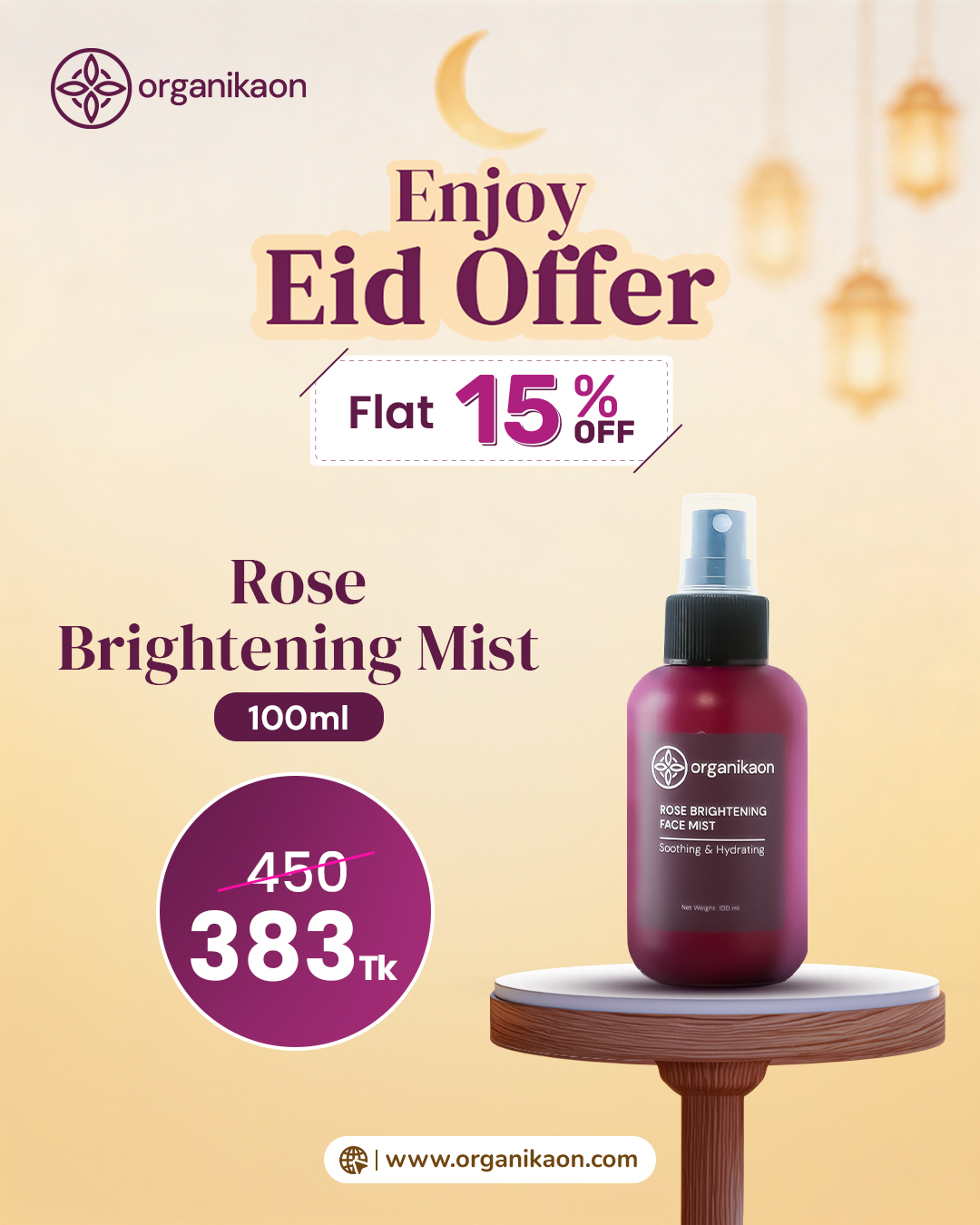 Organikaon Rose Brightening Face Mist 100ml