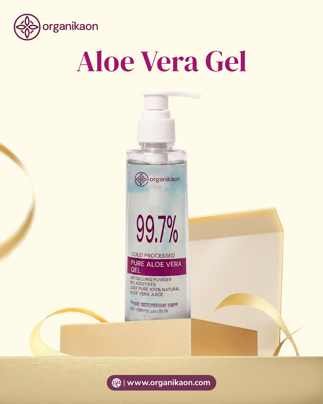 Organikaon Pure Aloe Vera Gel (Cold Processed ) 140ml