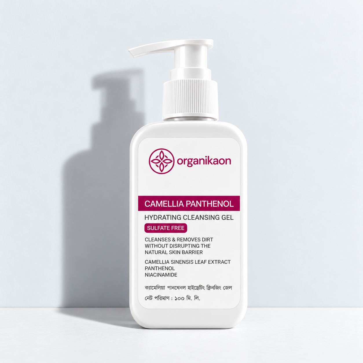 Organikaon Camellia Panthenol Hydrating Cleansing Gel Facewash 100ml
