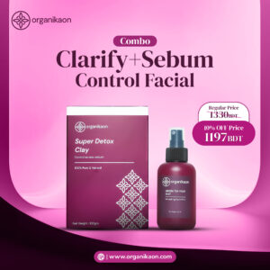 Clarify+Sebum Control Facial