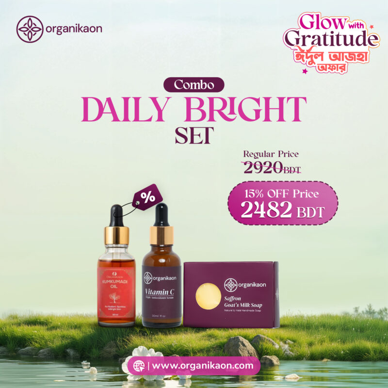 Daily Bright Set