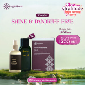 Shine & Dandruff Free Bundle