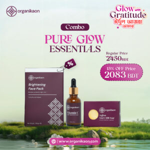 Pure Glow Essentials