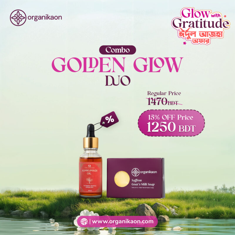 Golden Glow Duo