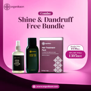 Shine & Dandruff Free Bundle